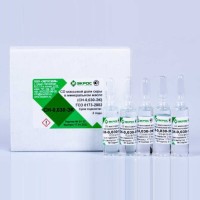 СН-0,030-ЭК ГСО 8173-2002 МСО 0586:2003 0,027-0,033% масс. (EK_3.05.03.06.0100)