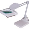 Лупа-лампа Levenhuk Zeno Lamp ZL23 LUM