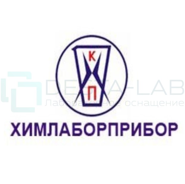 Колба ОП-100-14/23 ТС ГОСТ 25336-82