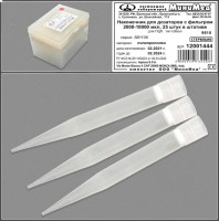 Наконечник для дозаторов 2000-10000 мкл,с фильтром, для ПЦР, тип Gilson, нейтральный, уп. 25 шт./кор. 100 шт., Aptaca