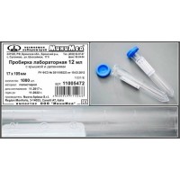 Пробирка лабораторная, с крышкой, 12 мл, с дел., 17×105 мм, н/стерил., п/с, уп. 1000 шт., Aptaca