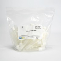 Пробирки 4,5 мл Lysing Matrix B, шарики из карбида кремния d 0,1 мм, MP Biomedicals