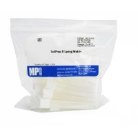 Пробирки 4,5 мл Lysing Matrix B, шарики из карбида кремния d 0,1 мм, MP Biomedicals