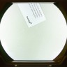 Лупа-лампа Levenhuk Zeno Lamp ZL25 LED