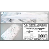 Наконечник для дозаторов 2000-10000 мкл, Макро, тип Biohit, нейтральный, уп. 100 шт., Aptaca