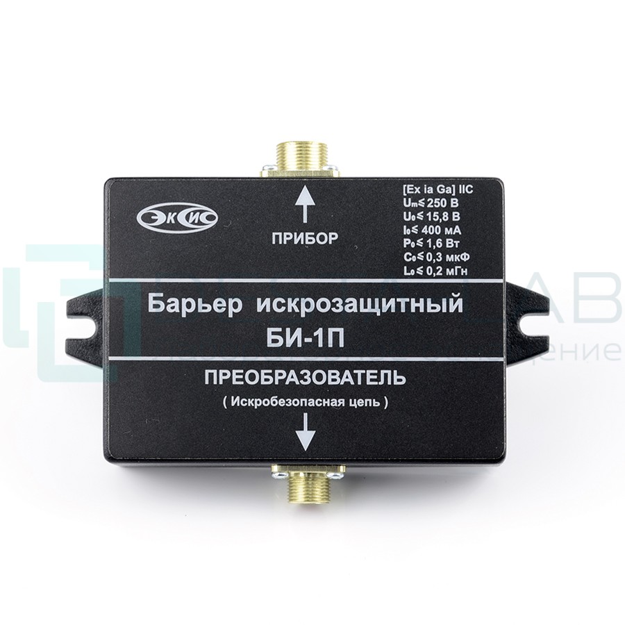 Барьер искрозащиты БИ-1П