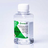 ТВЗТ-50-ЭК ГСО 8134-2002 МСО 0600:2003 (45-60 С) (EK_3.05.03.09.0040)