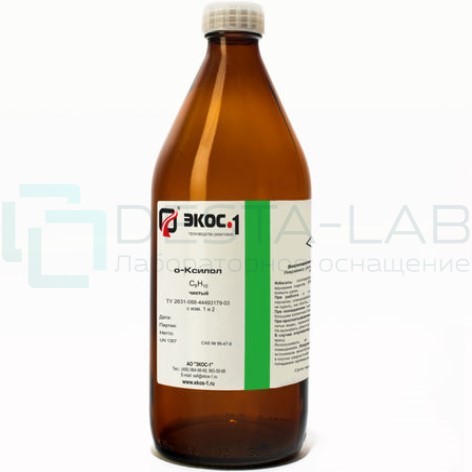 о-Ксилол чистый (Ч), канистра металл 20 л.