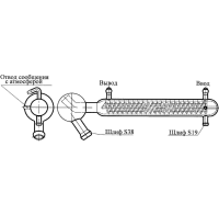 Холодильник МБ 5.883.233 БС