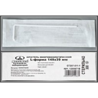 Шпатель (микробиологический ) Дригальского L-форма, 149х39 мм, стер., п/с, инд.уп, уп. 100 шт, Гритмед