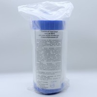 Картридж ингибитора осадкообразования ДКВВ10
