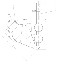 Эвдиометр эскиз 2-1243