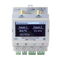 Анализатор точки росы и измеритель влажности газов ИВГ-1 /1 Щ-Д-2Р-2А