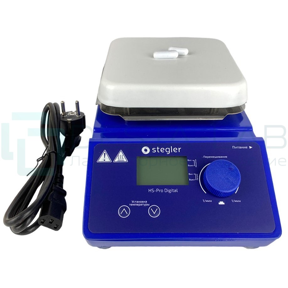 Мешалка магнитная Stegler HS-Pro Digital (20 л, 20…1500 об/мин, 380 °С)