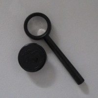 Лупа ЛПИ-464-7х