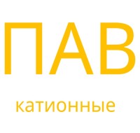 Тест-комплекты для экспресс-анализа СТ-ФОТО КПАВ 0,1-1,5 мг/дм³, 50 измерений