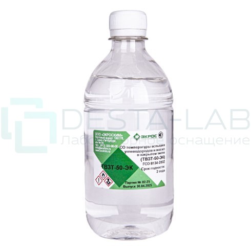 ТВЗТ-50-ЭК ГСО 8134-2002 МСО 0600:2003 (45-60 С) (EK_3.05.03.09.0060)