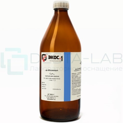 о-Ксилол чистый для анализа (ЧДА), канистра металл 18 л.