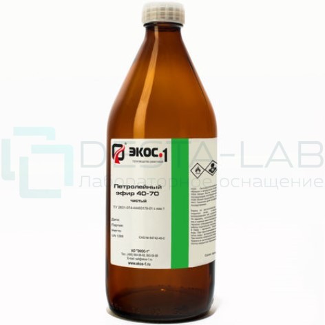 Эфир петролейный 40-70 чистый (Ч), канистра металл 5 л.