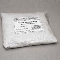 Песок кварцевый для песочной бани, ОВС-020-В, 1 кг