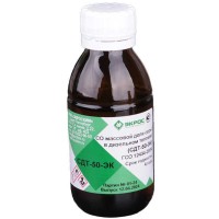 СДТ-50-ЭК ГСО 12434-2024 (45 -55 мг/кг)