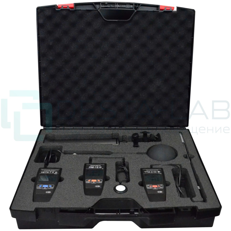 Комплект приборов для контроля параметров микроклимата (профи)