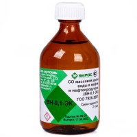 ВН-0,1-ЭК ГСО 7928-2001 МСО 0319:2002 диапазон 0,095-0,105