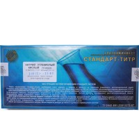 Натрий углекислый кислый 0,1н (10 ампул)