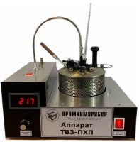 Аппарат ТВЗ-ПХП