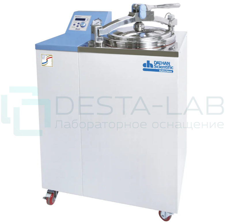 Автоклав MaXterile автоматический 47 л., DAIHAN Scientific