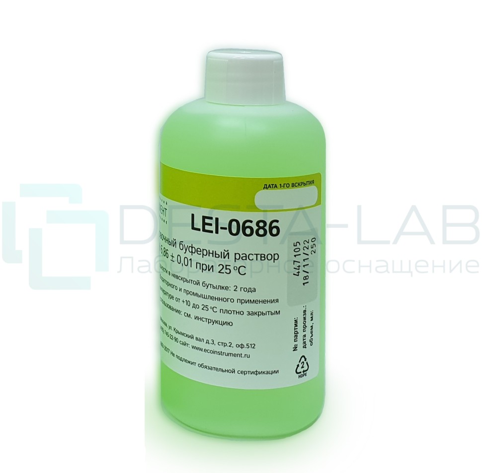Буферный раствор LEI 0686 (pH 6,86) 250 мл.