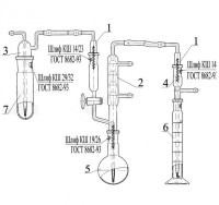 Установка для определения серосодержащих соединений в растительных маслах, эскиз 1-139