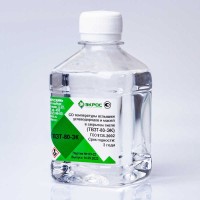 ТВЗТ-80-ЭК ГСО 8135-2002 МСО 0601:2003 (75-90 С) (EK_3.05.03.09.0062)