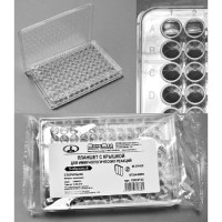 Планшет иммунологический, 96 лунок,&quot;V&quot;-обр.дно, с крышкой, стерильный, п/с, и/у, Гритмед