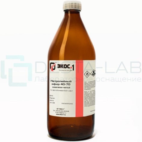 Эфир петролейный 40-70 химически чистый (ХЧ), канистра металл 5 л.