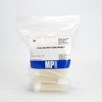 Пробирки 4,5 мл Lysing Matrix D, шарики керамические d 1,4 мм, MP Biomedicals