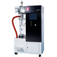 Универсальная распылительная сушилка-гранулятор Yamato GB-211CB