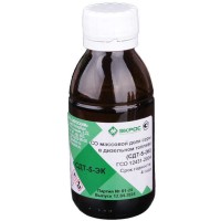 СДТ-5-ЭК ГСО 12431-2024 (4,5-5,5 мг/кг)