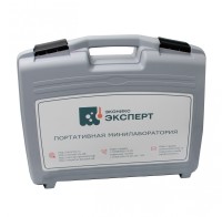 Кейс Упаковка для переносной лаборатории