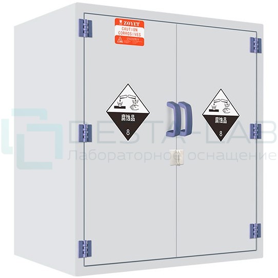 Шкаф для кислот полипропиленовый 114 л (ZYP0030)