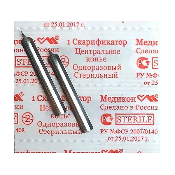 Скарификатор с центр. копьем, Медикон