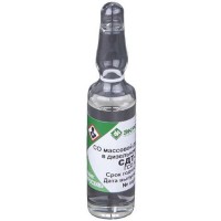 СДТ-5-ЭК ГСО 12431-2024 (4,5-5,5 мг/кг) (3.05.03.15.0016)