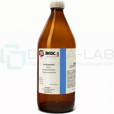 п-Ксилол чистый для анализа (ЧДА), бутылка 1 л.