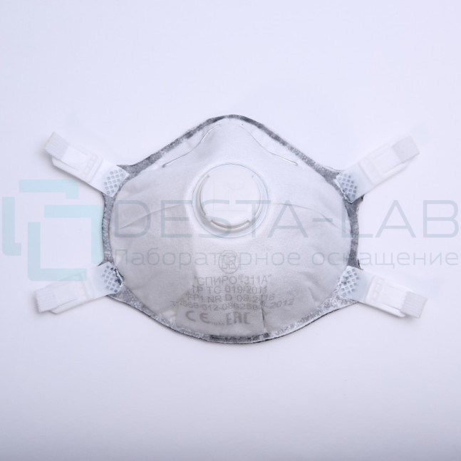 Противогазоаэрозольные полумаски фильтрующие Респираторы СПИРО-311А