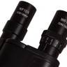 Микроскоп Levenhuk MED 20T, тринокулярный
