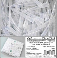 Наконечник для дозаторов 2-300 мкл, тип Biohit, нейтральный, уп. 1000 шт., Aptaca