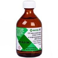 ВН-5,0-ЭК ГСО 7933-2001 МСО 0324:2002 диапазон 4,5-5,5