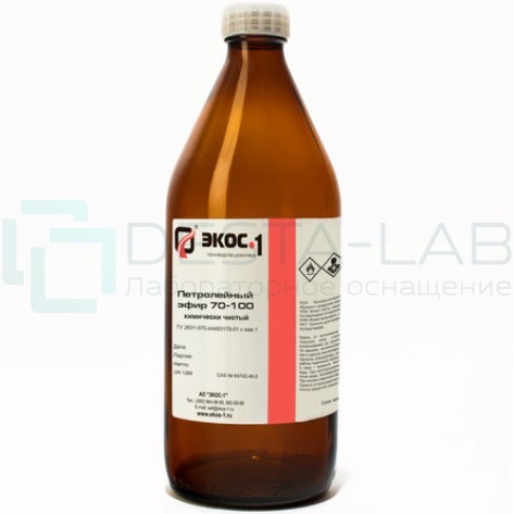 Эфир петролейный 70-100 химически чистый (ХЧ), бутылка 1 л.