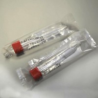 Пробирка лабораторная 13,5 мл., коническая, 16*110 мм., с винт. кр., стерильная, б/дел., п/c, Aptaca, инд. уп.