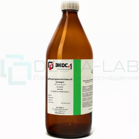 Изопропиловый спирт чистый (Ч), канистра пластик 10 л.